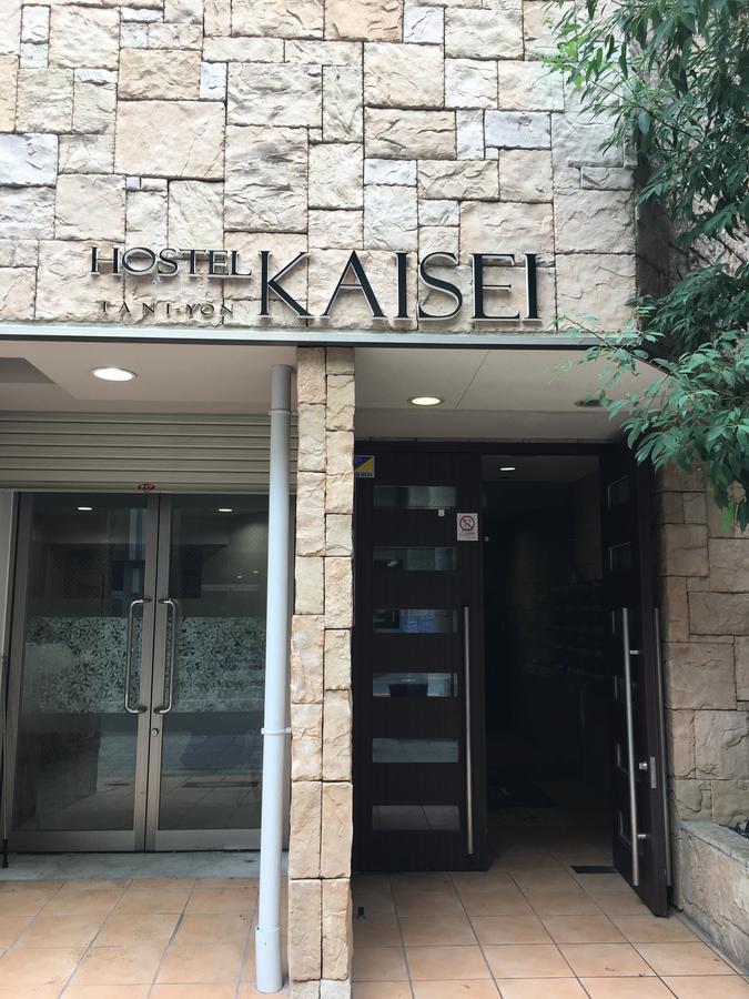Апартаменты Kaisei Taniyon Осака Экстерьер фото