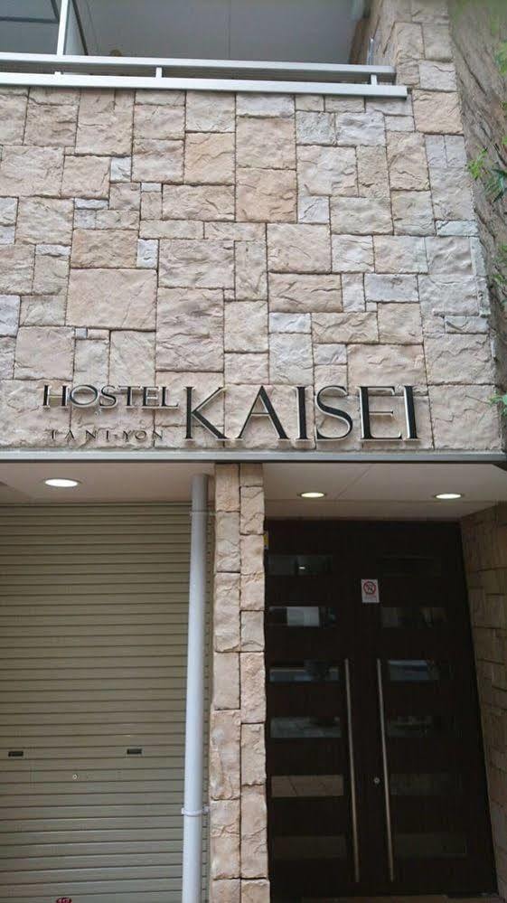 Апартаменты Kaisei Taniyon Осака Экстерьер фото